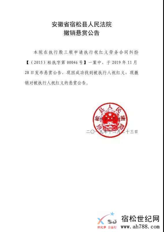 微信图片_20191223173311.jpg