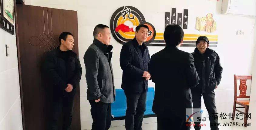 微信图片_20191223175339.jpg