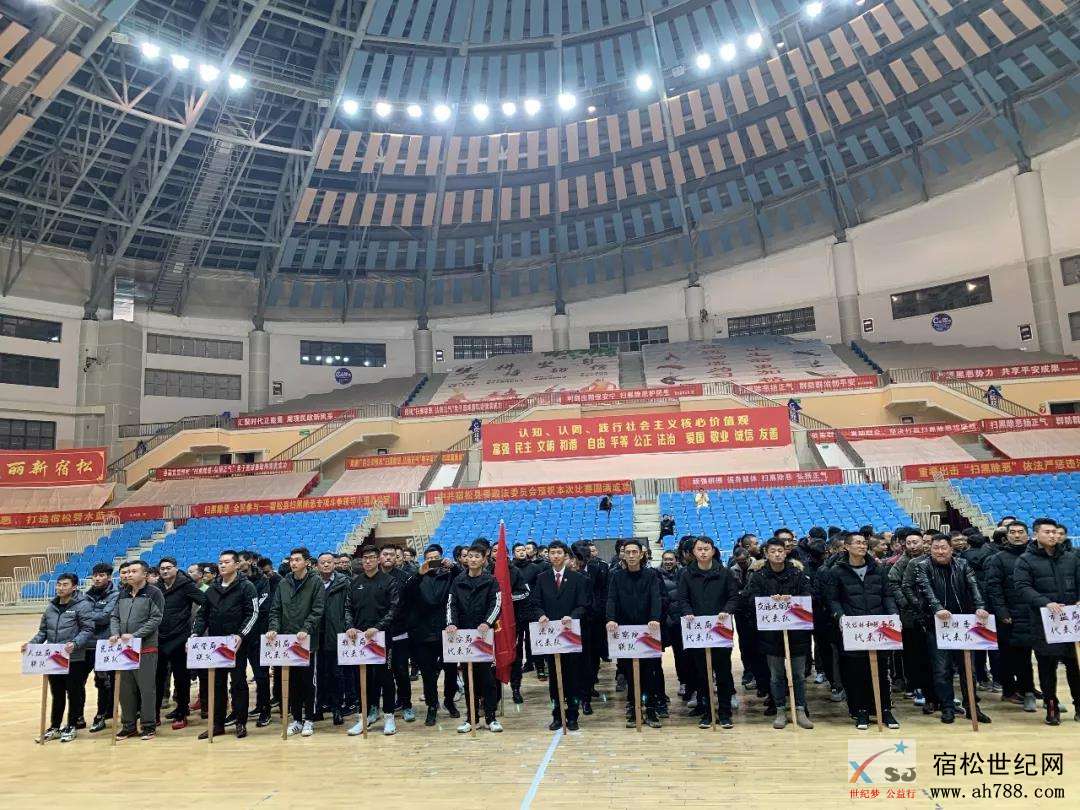 微信图片_20191224091000.jpg