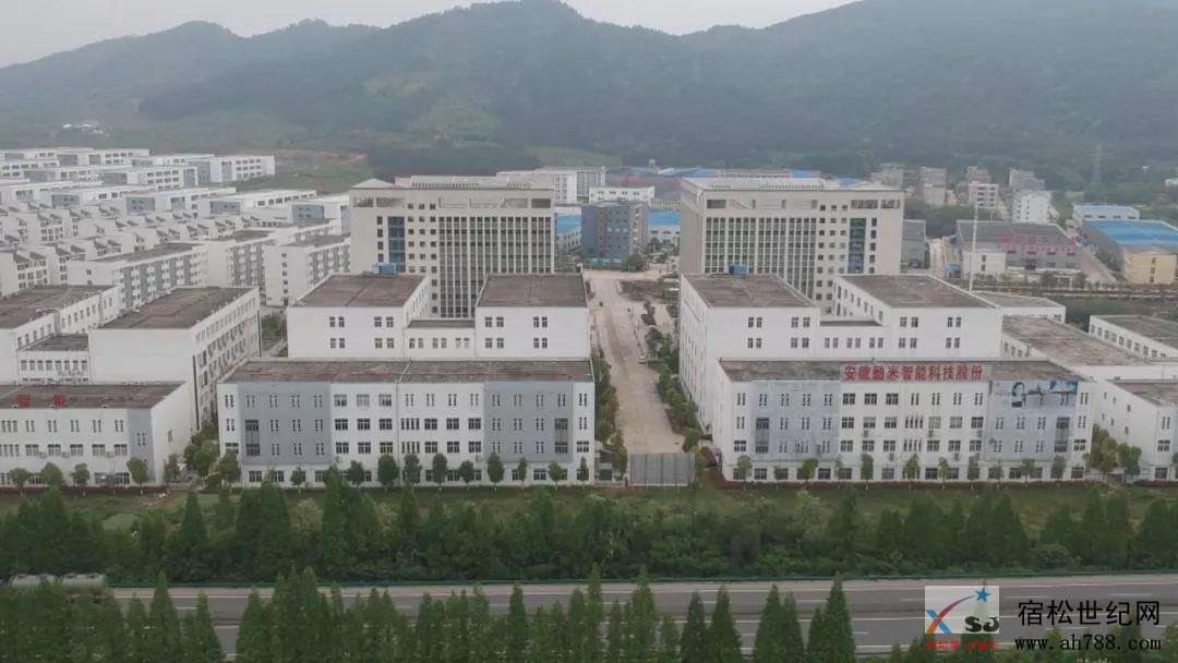 微信图片_20191224094327.jpg
