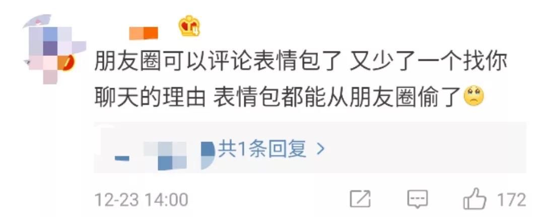 微信图片_20191224101339.jpg