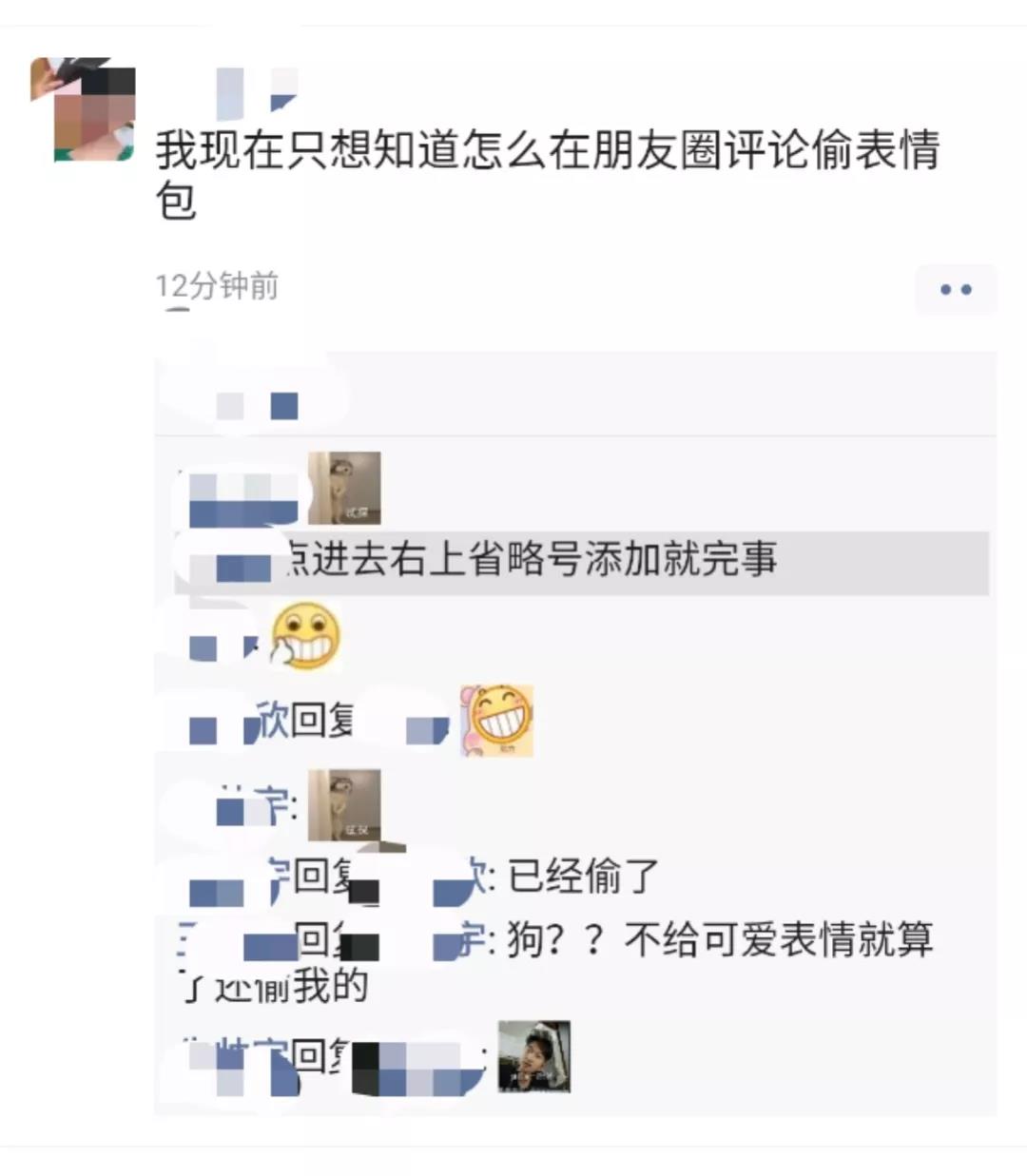 微信图片_20191224101300.jpg