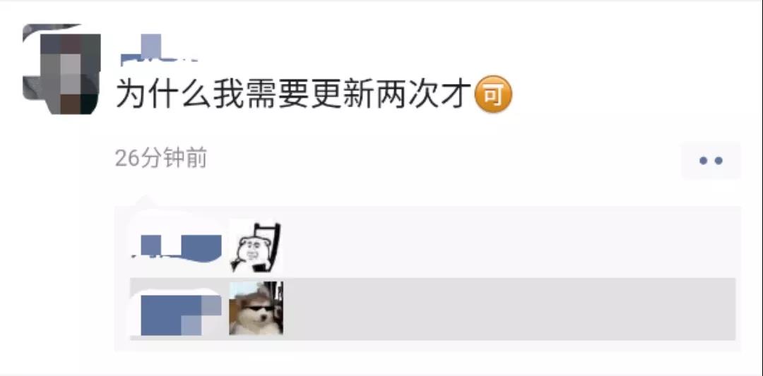 微信图片_20191224101307.jpg