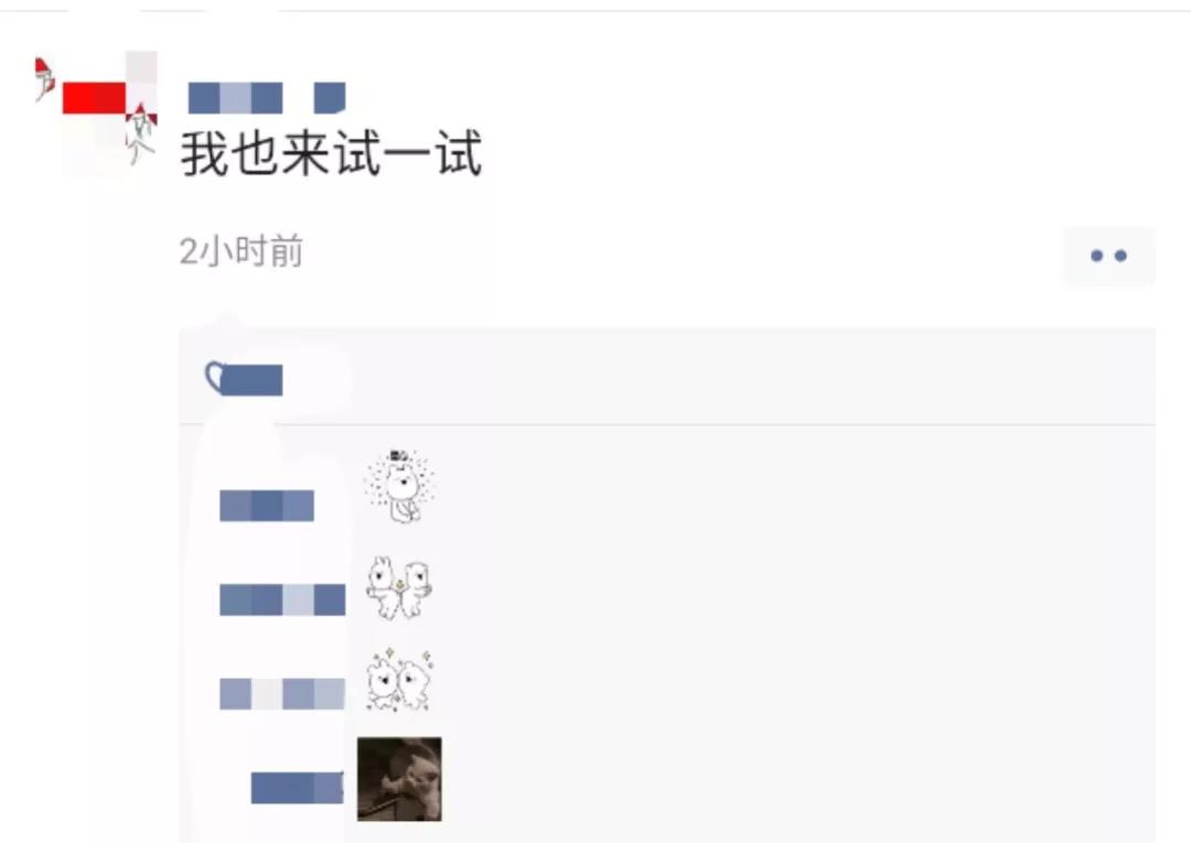 微信图片_20191224101314.jpg