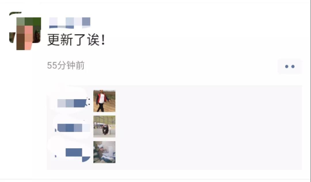 微信图片_20191224101304.jpg