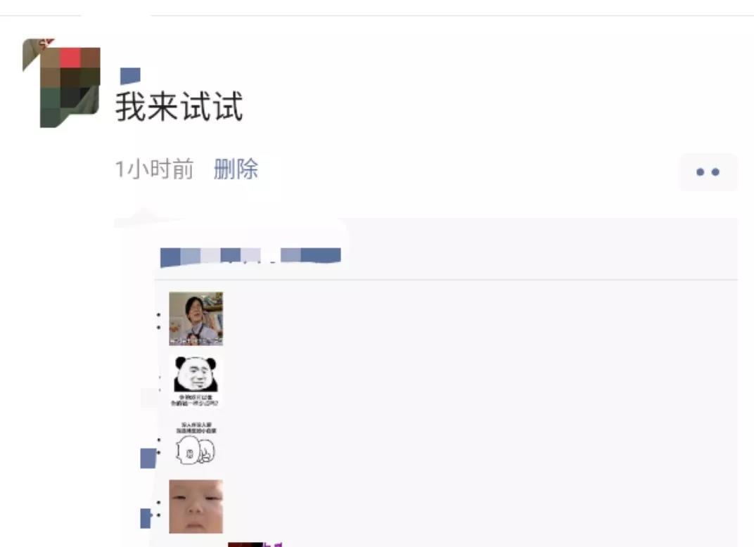 微信图片_20191224101311.jpg