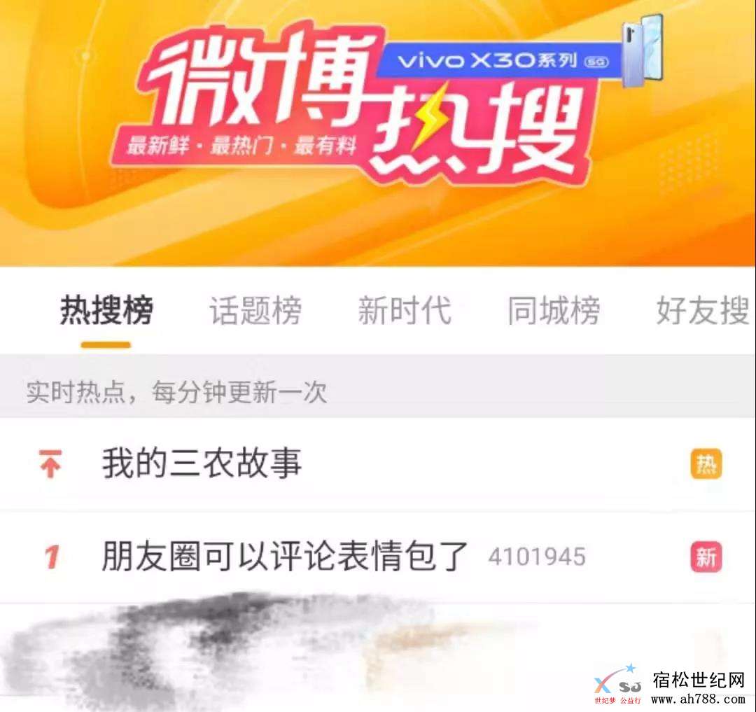 微信图片_20191224101236.jpg