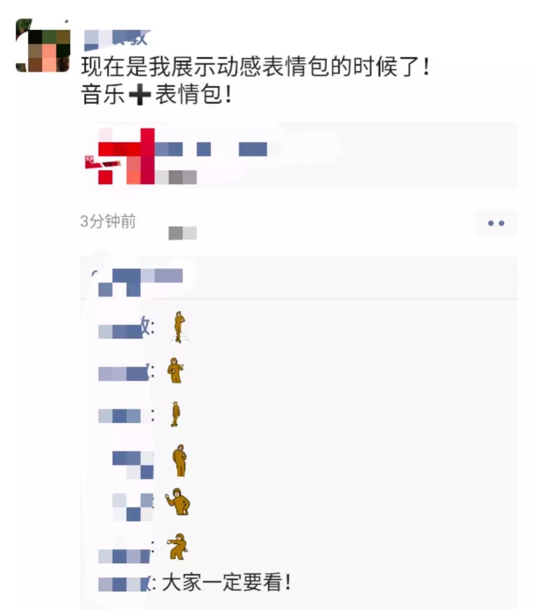 微信图片_20191224101328.jpg