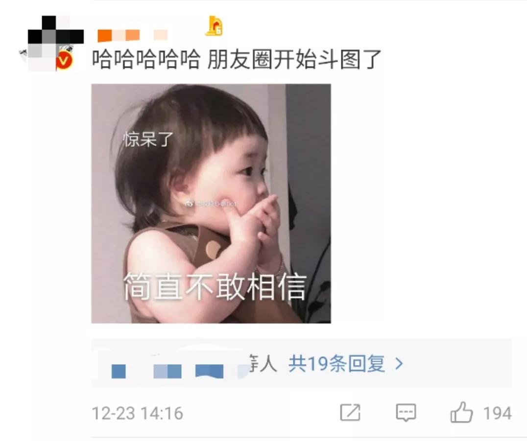 微信图片_20191224101347.jpg