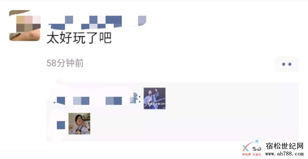 微信图片_20191224101254.jpg