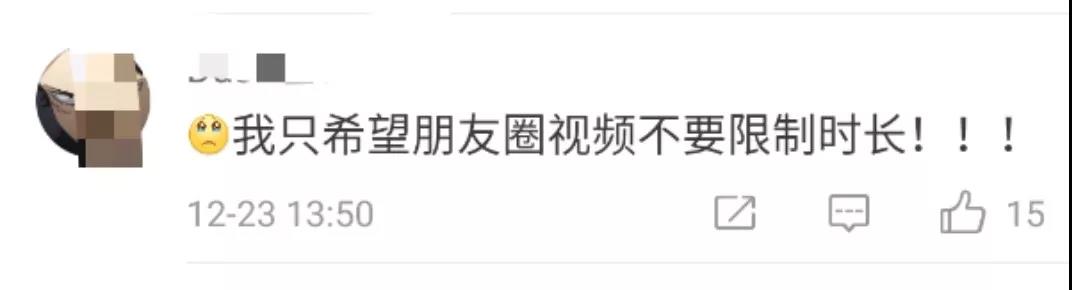 微信图片_20191224101419.jpg