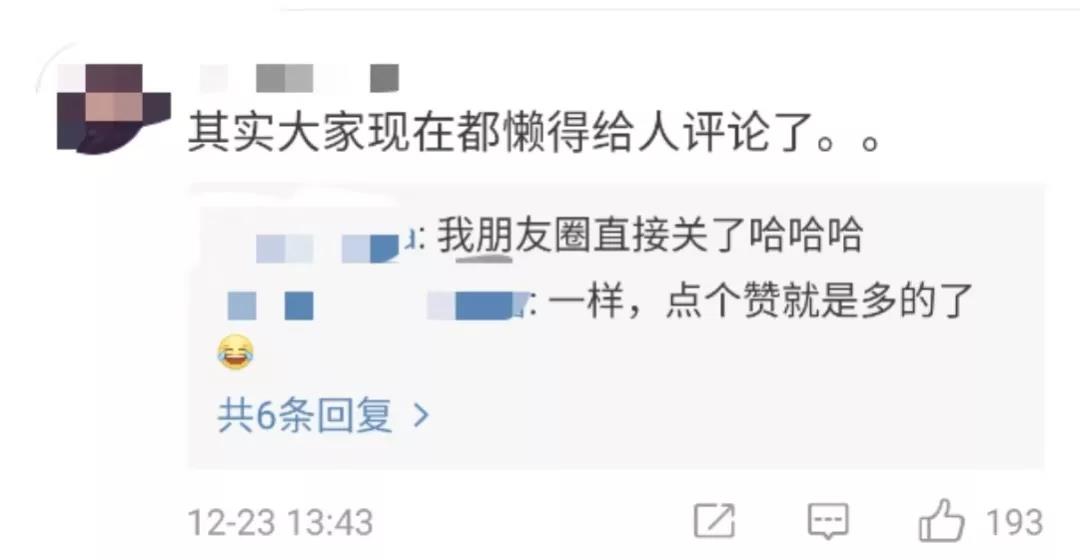 微信图片_20191224101406.jpg