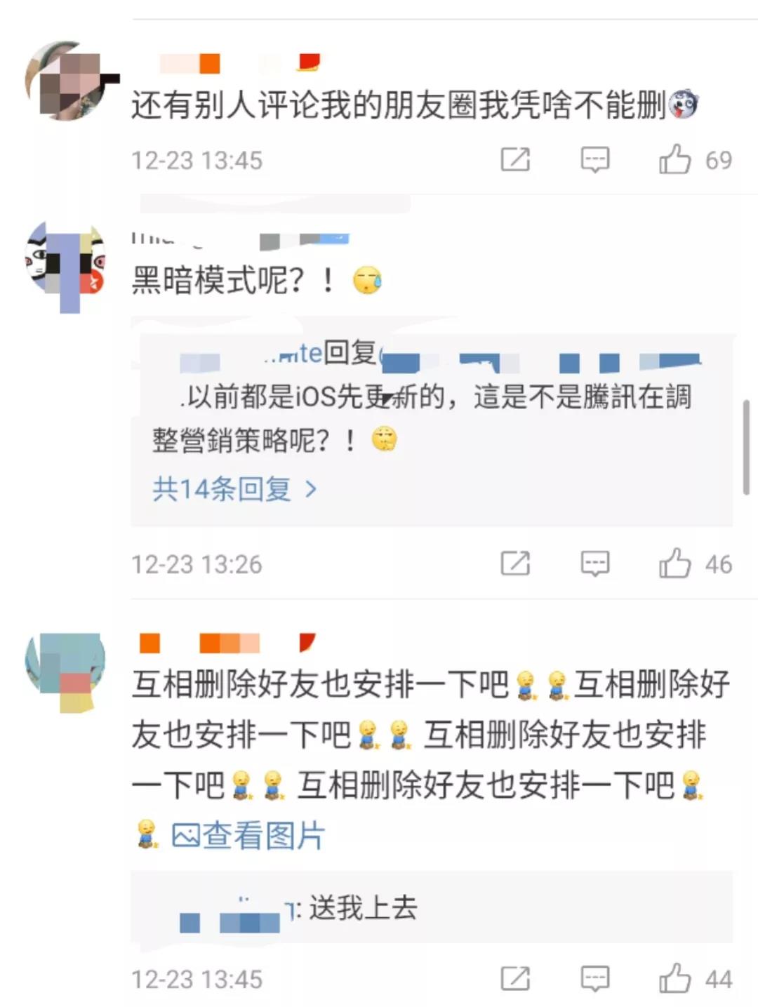 微信图片_20191224101415.jpg