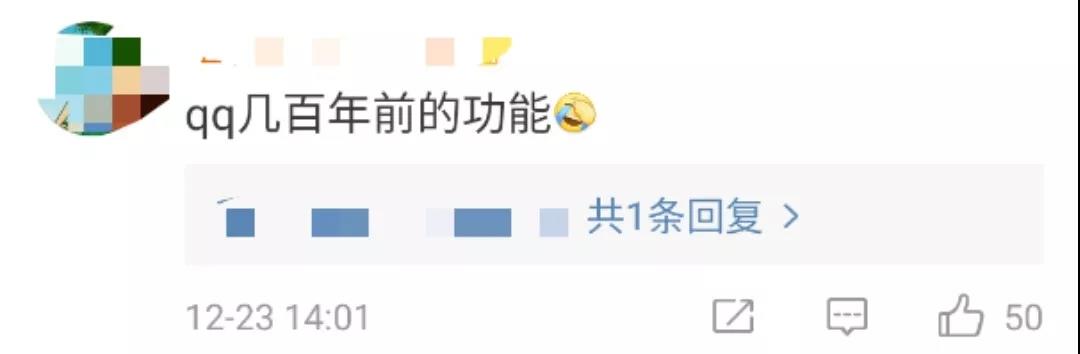 微信图片_20191224101410.jpg
