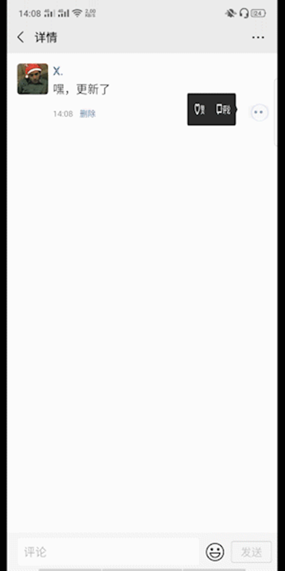 微信图片_20191224101241_副本.jpg
