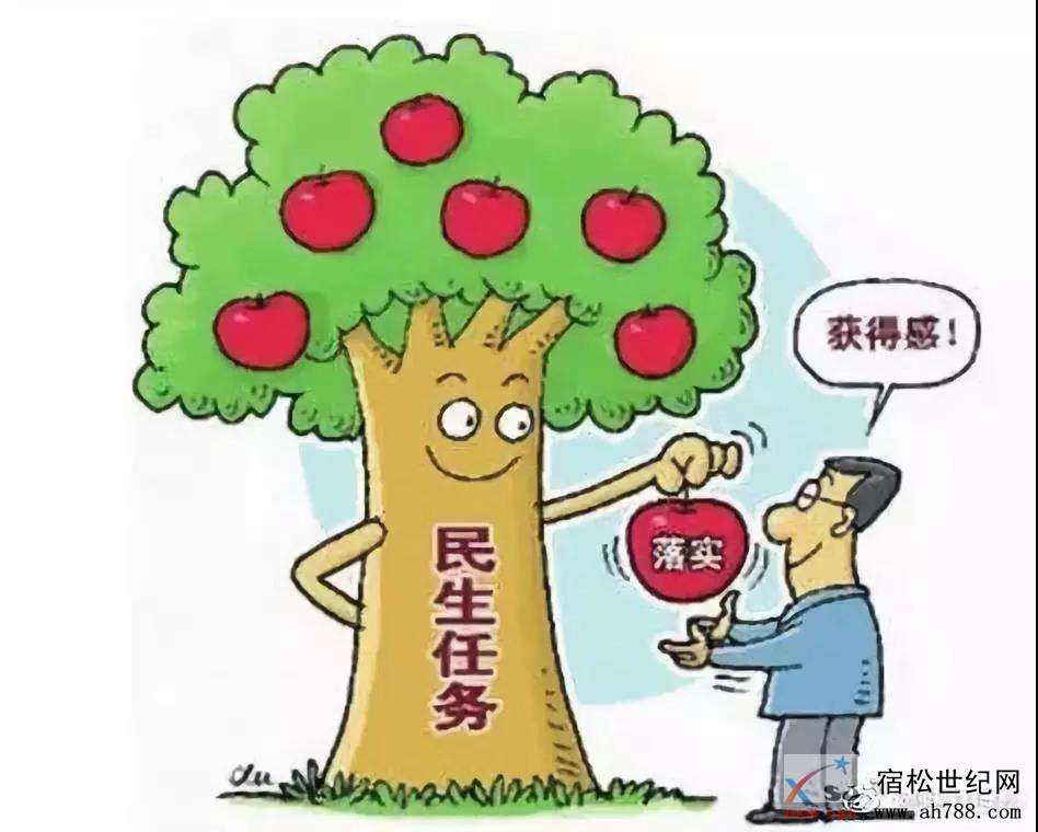 微信图片_20191224133723.jpg