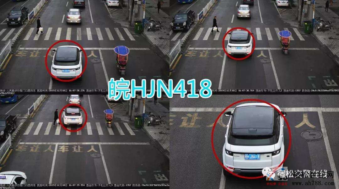 微信图片_20191224134739.jpg