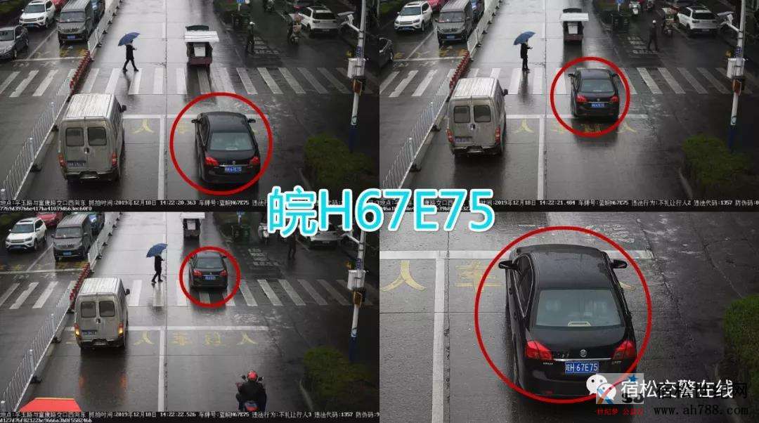 微信图片_20191224134727.jpg