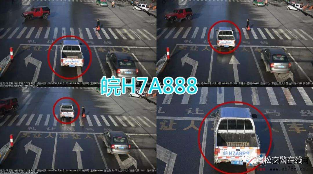 微信图片_20191224134720.jpg