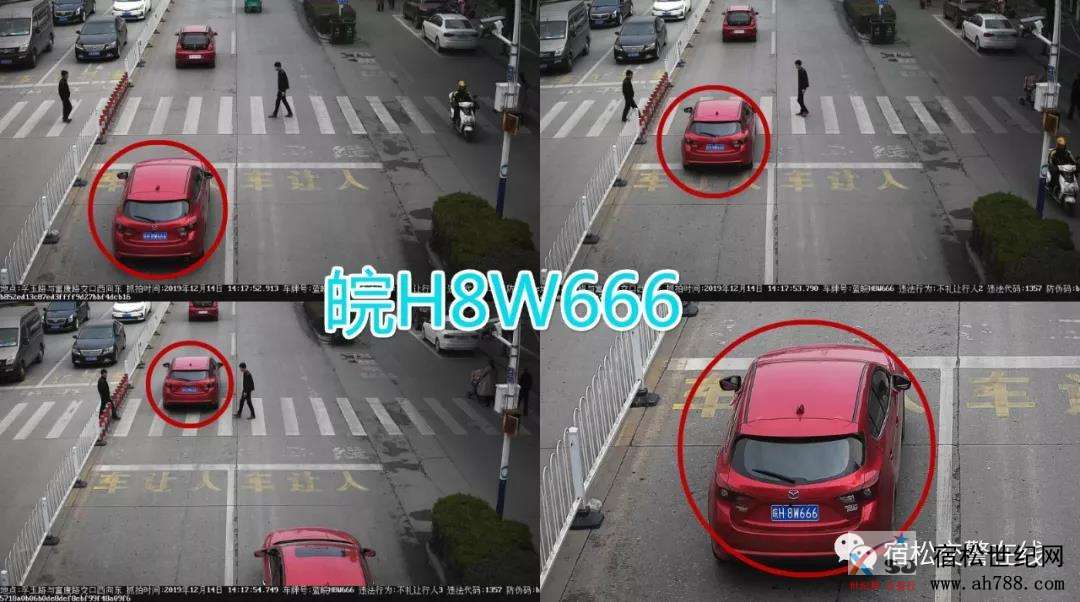 微信图片_20191224134733.jpg