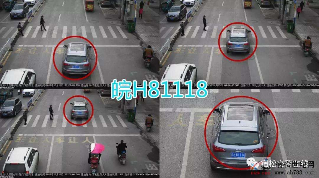 微信图片_20191224134730.jpg