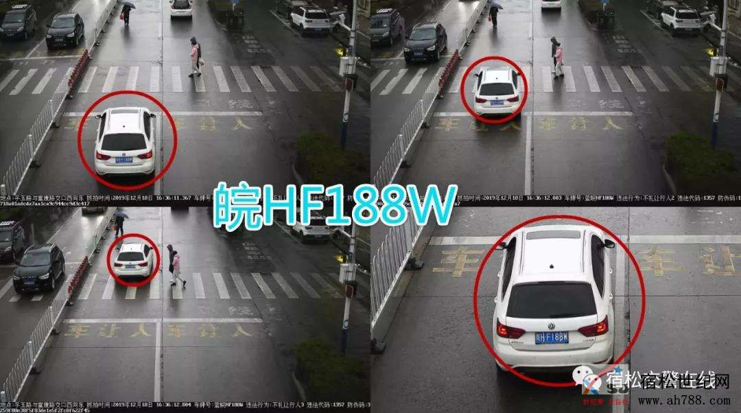 微信图片_20191224134750.jpg