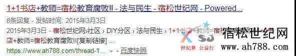 微信图片_20191224141446.jpg