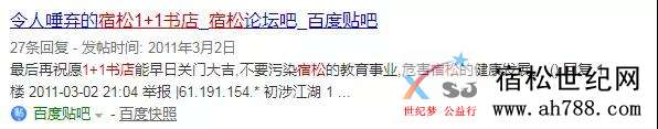 微信图片_20191224141443.jpg