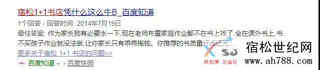 微信图片_20191224141439.jpg