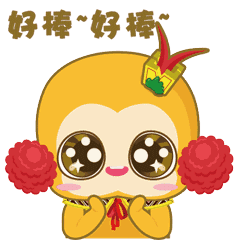 微信图片_20191225090109.gif