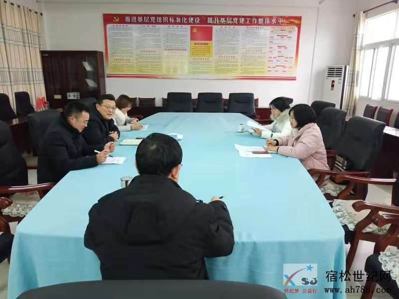 微信图片_20191225091725.jpg