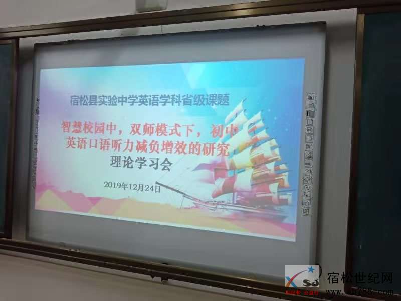 微信图片_20191225091716.jpg