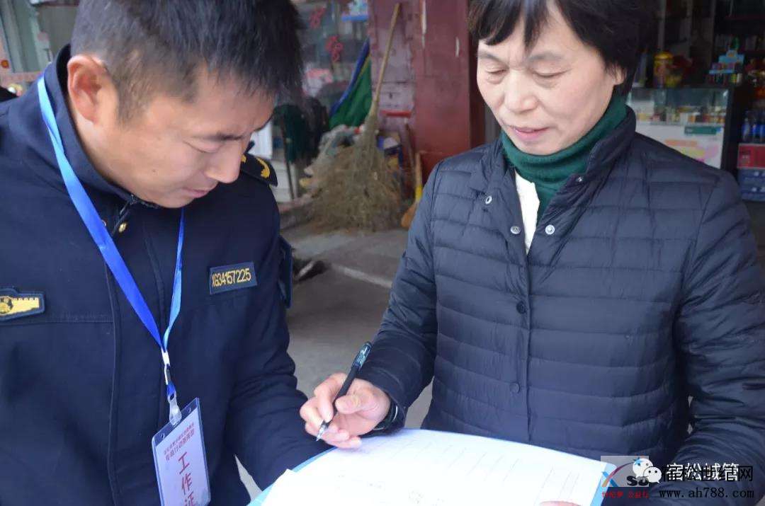 微信图片_20191225084158.jpg