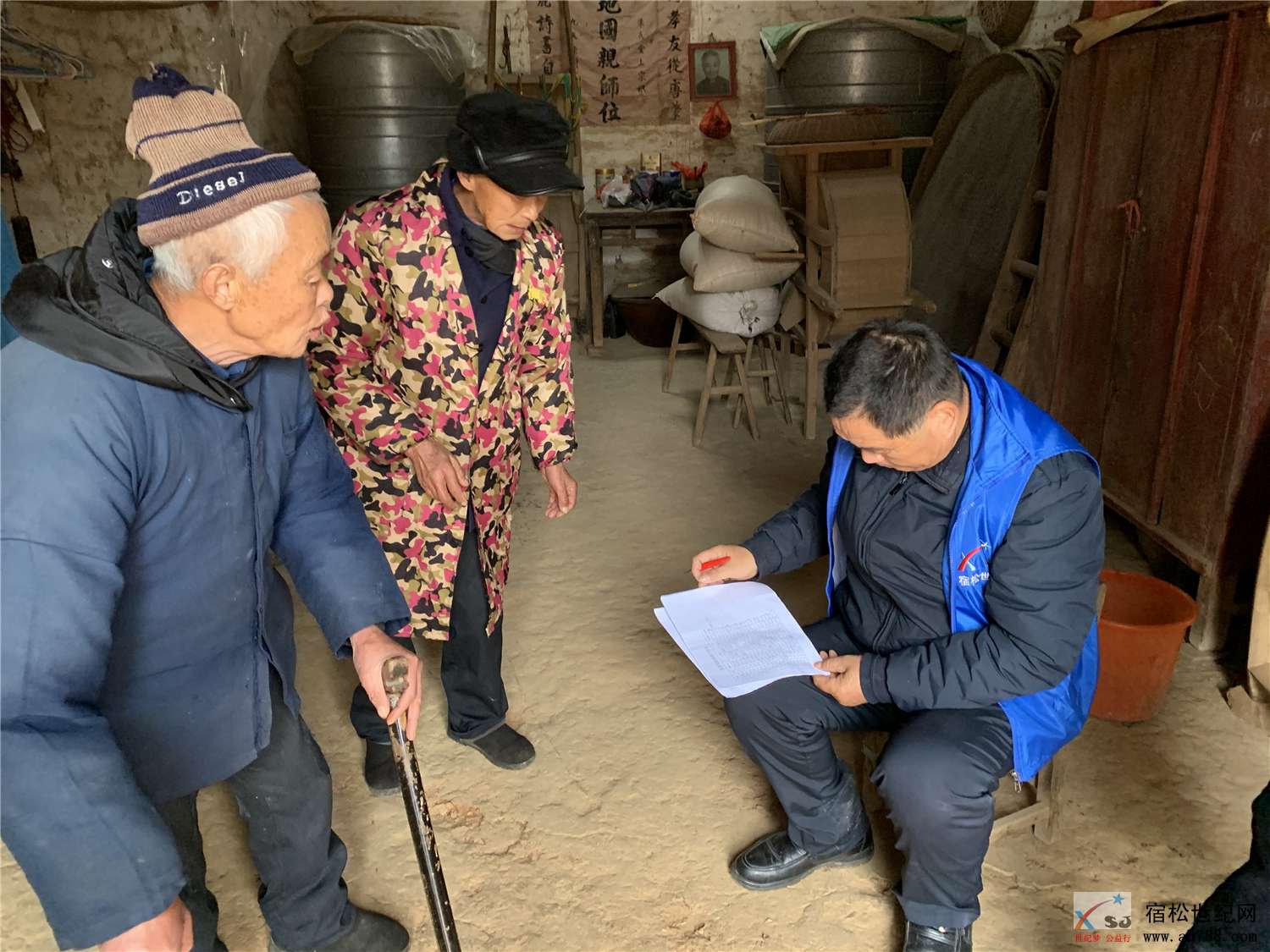 微信图片_20191225094959.jpg