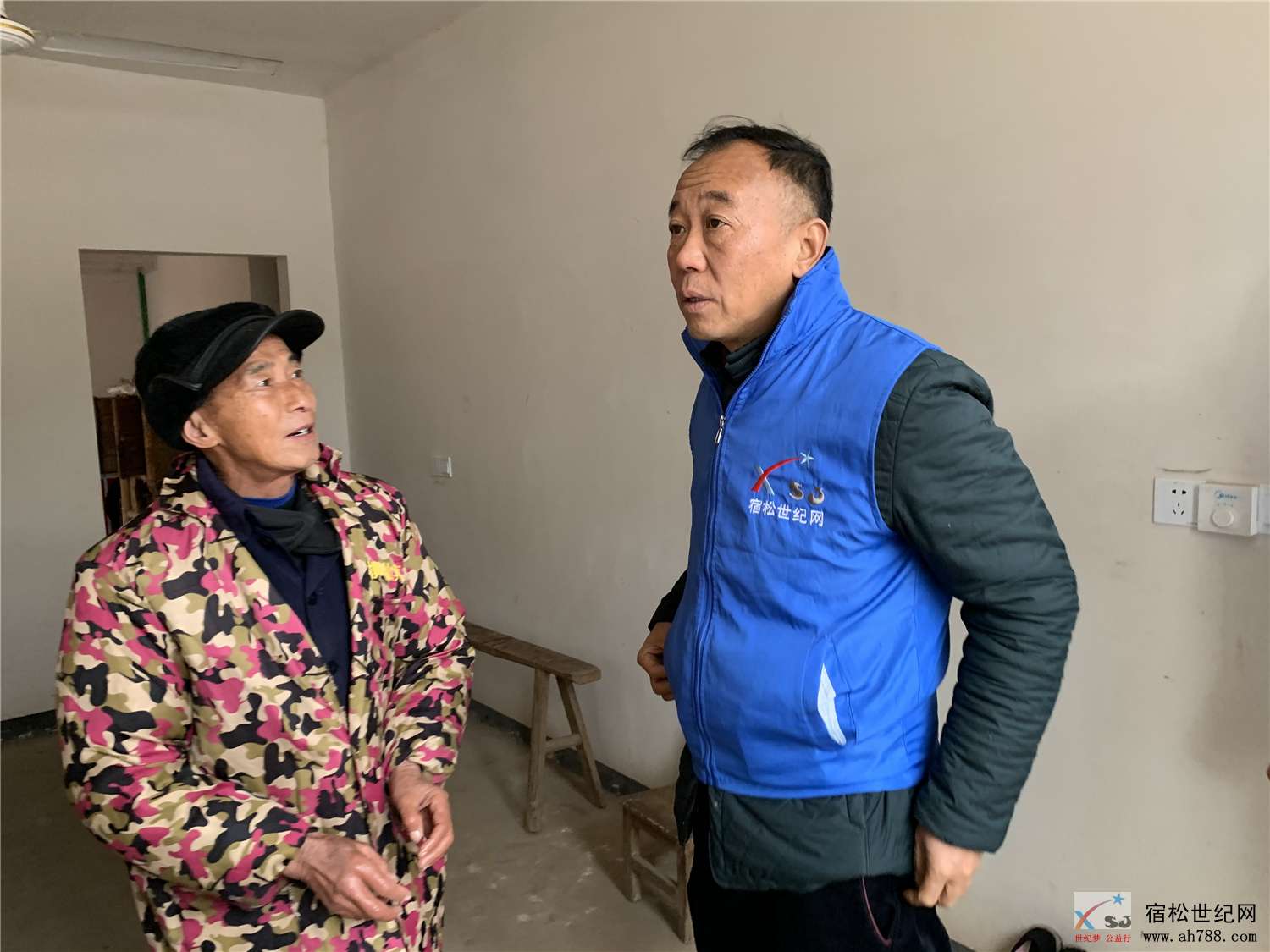微信图片_20191225095016.jpg