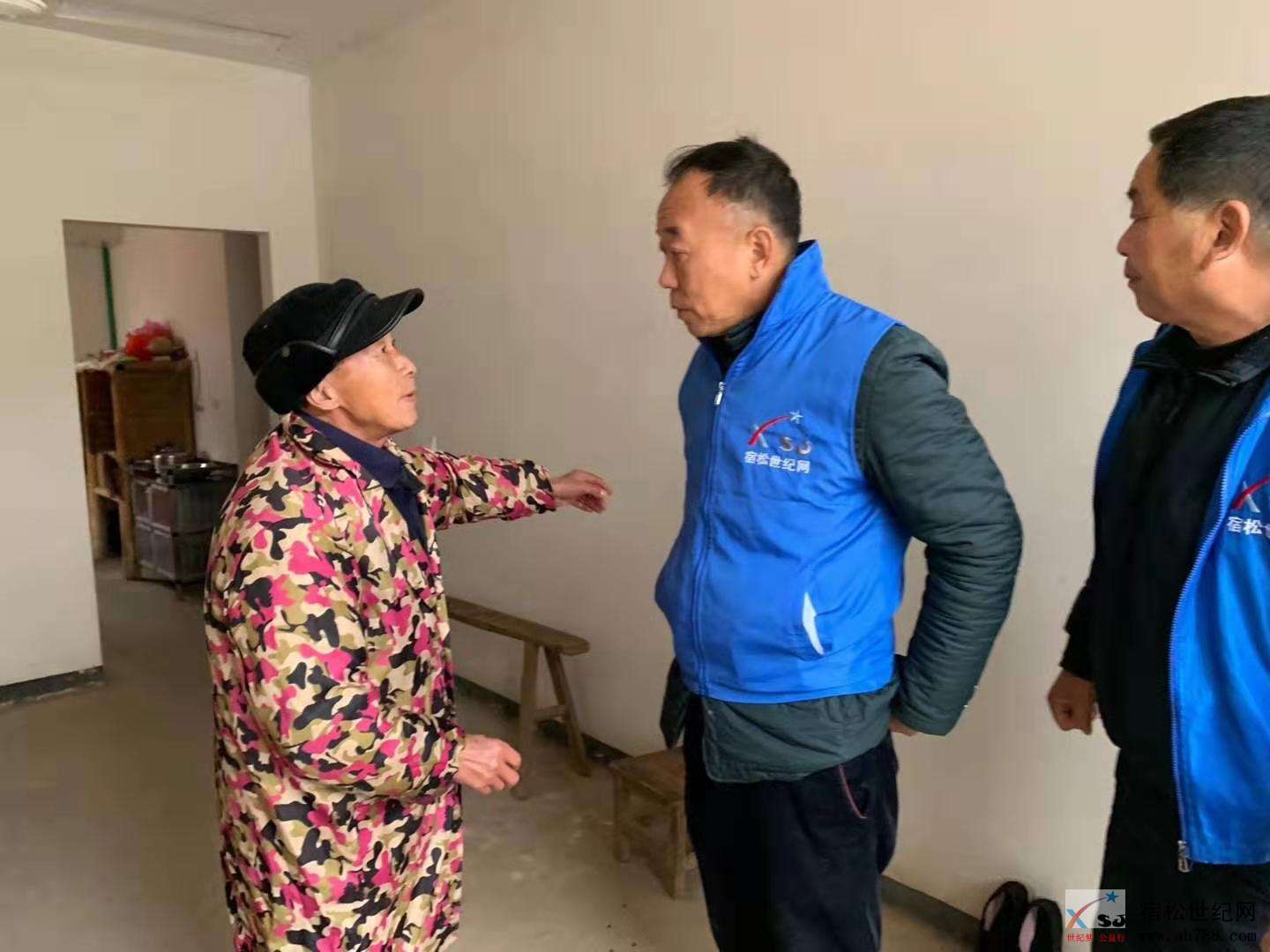 微信图片_20191225103342.jpg