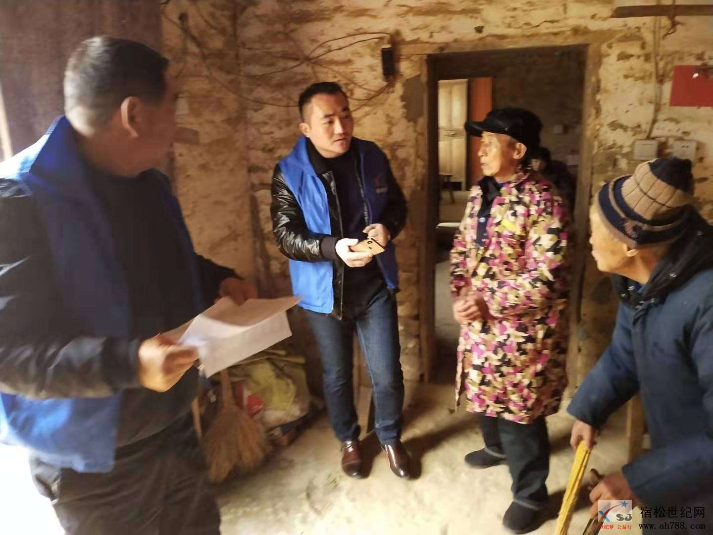 微信图片_20191225103345.jpg