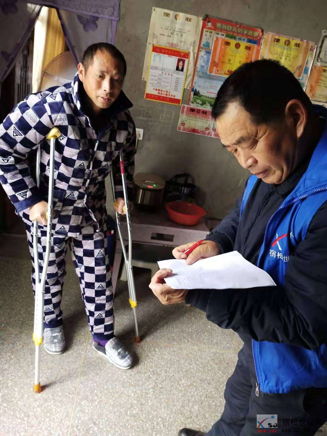微信图片_20191225103339.jpg