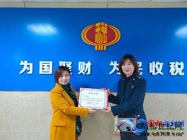 微信图片_20191225135430.jpg