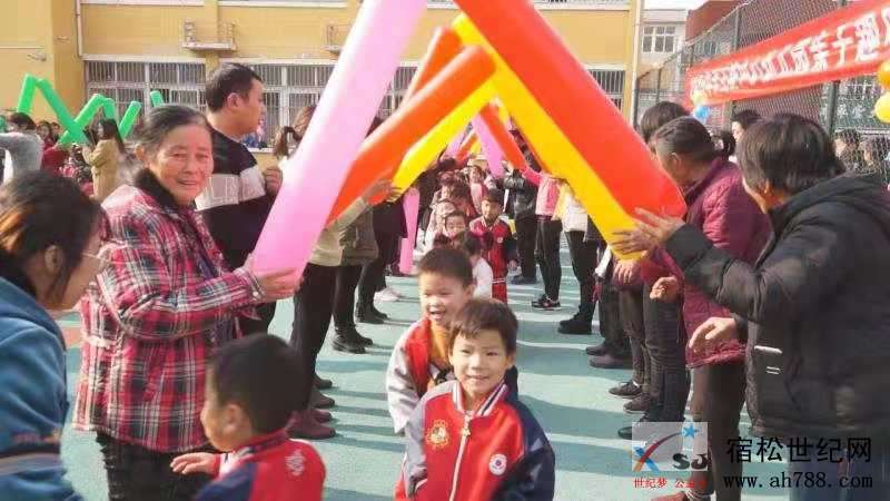 微信图片_20191225153738.jpg
