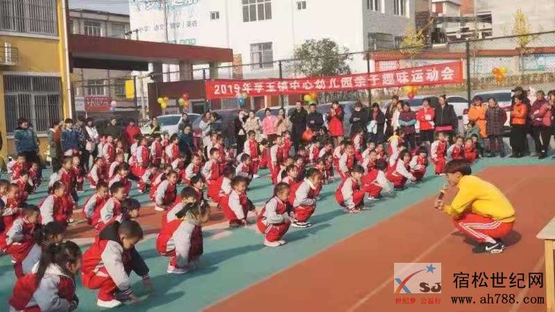 微信图片_20191225153732.jpg