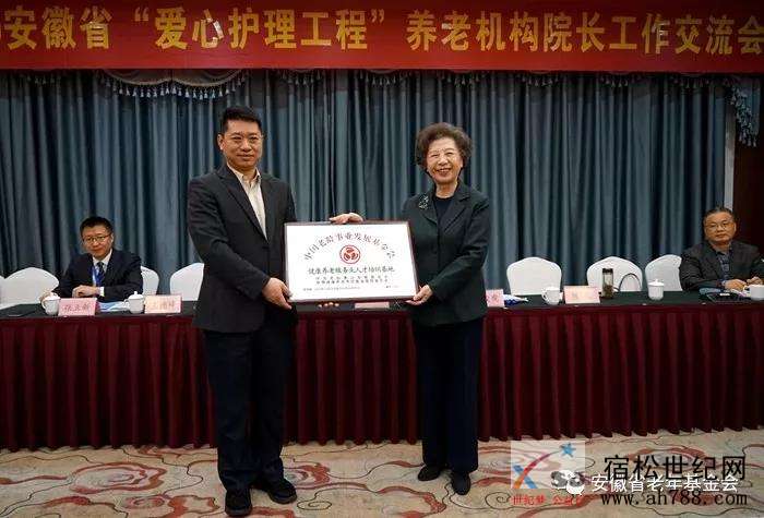 微信图片_20191226082803.jpg