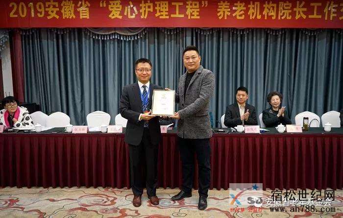 微信图片_20191226082814.jpg