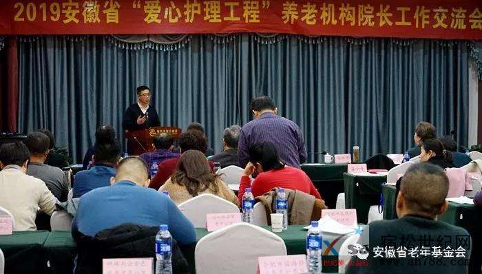 微信图片_20191226082822.jpg