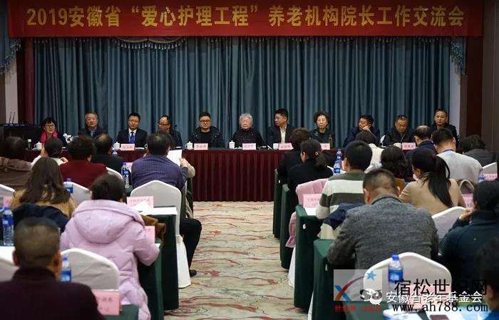 微信图片_20191226082721.jpg
