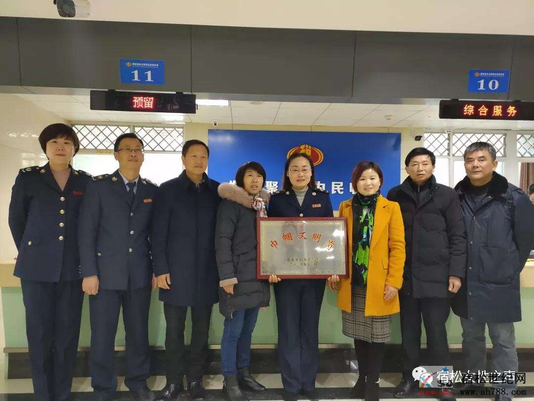 微信图片_20191226091209.jpg