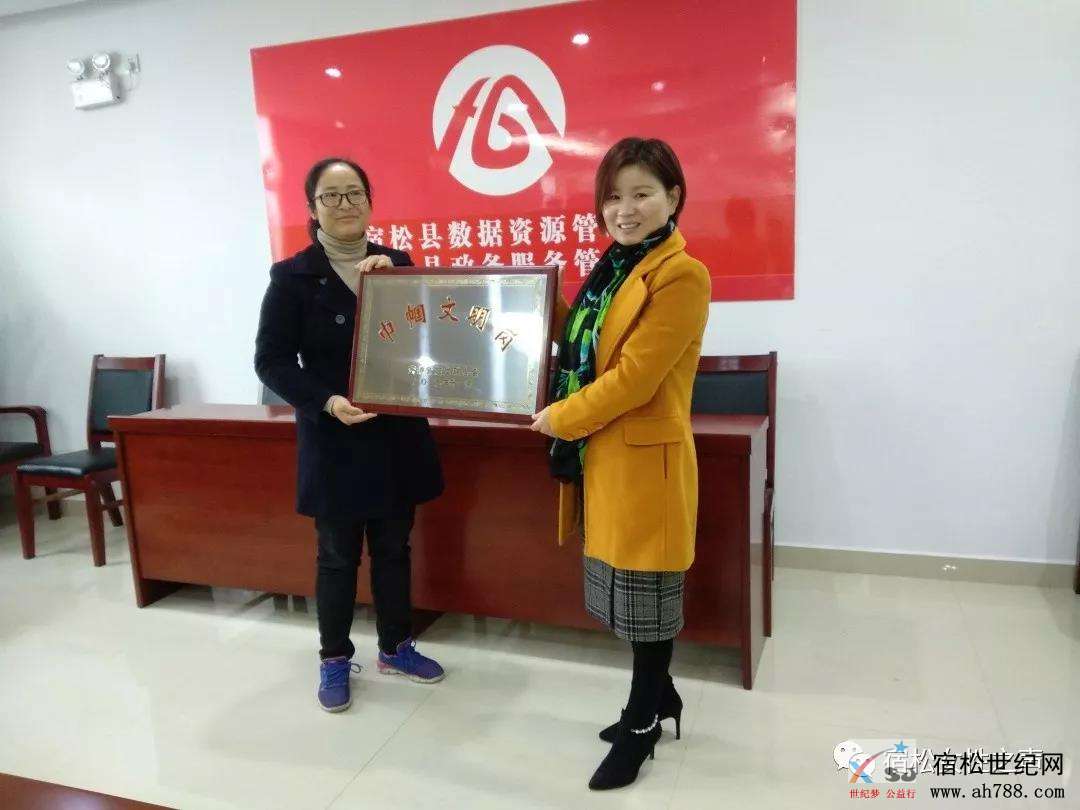 微信图片_20191226091217.jpg