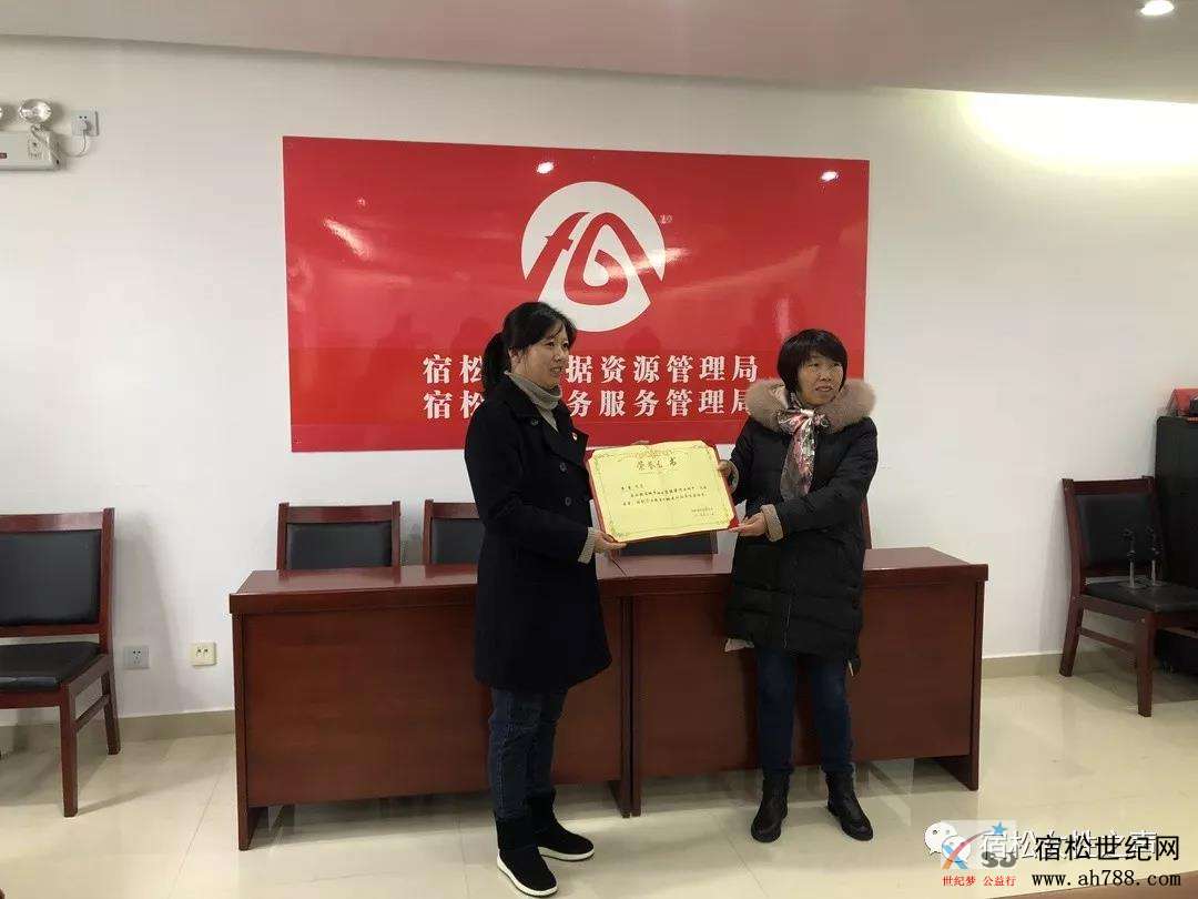 微信图片_20191226091221.jpg