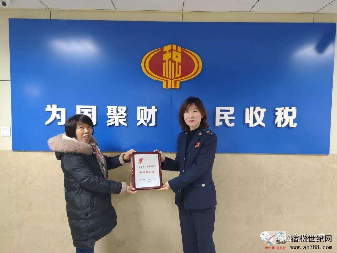 微信图片_20191226091224.jpg