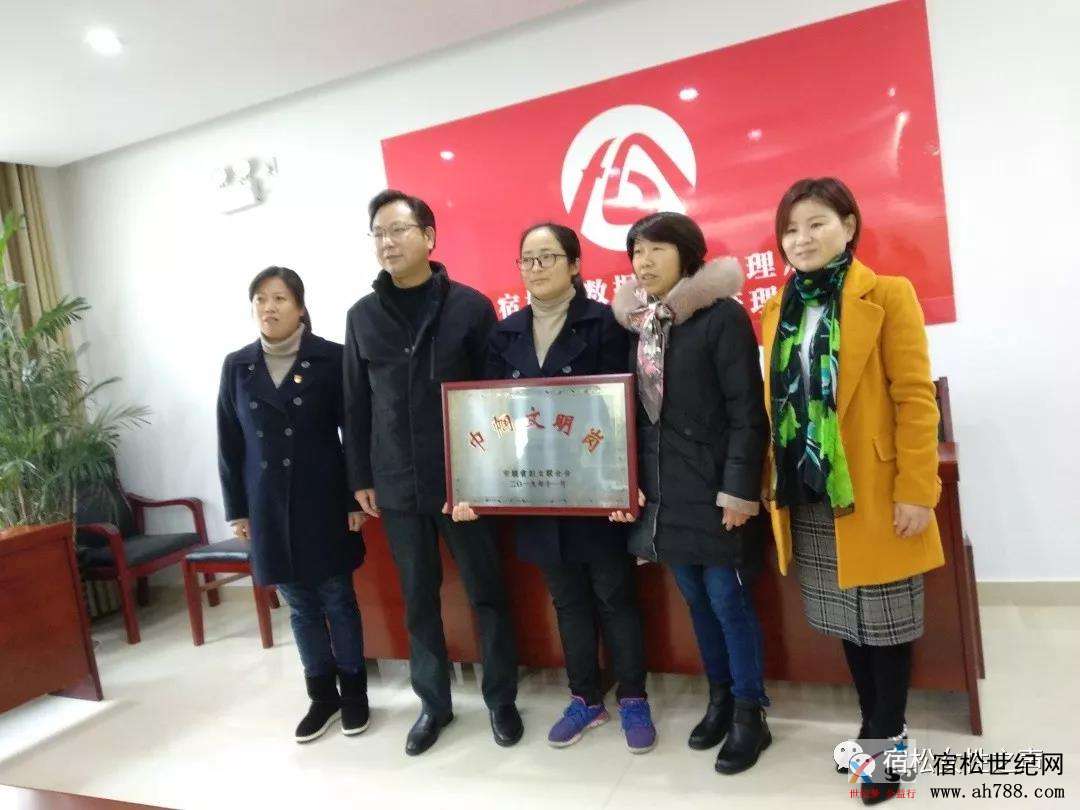 微信图片_20191226091214.jpg